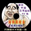 118쿪ֱֳ